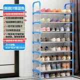 Simple Multilayer Shoe Cabinets Easy to Install Shoes Rack Organizer Reinforced Steel Tube Shoe Rack Home Furniture Modern 2021