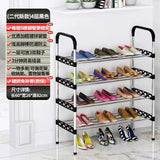 Simple Multilayer Shoe Cabinets Easy to Install Shoes Rack Organizer Reinforced Steel Tube Shoe Rack Home Furniture Modern 2021