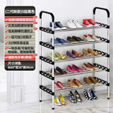 Simple Multilayer Shoe Cabinets Easy to Install Shoes Rack Organizer Reinforced Steel Tube Shoe Rack Home Furniture Modern 2021