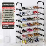 Simple Multilayer Shoe Cabinets Easy to Install Shoes Rack Organizer Reinforced Steel Tube Shoe Rack Home Furniture Modern 2021