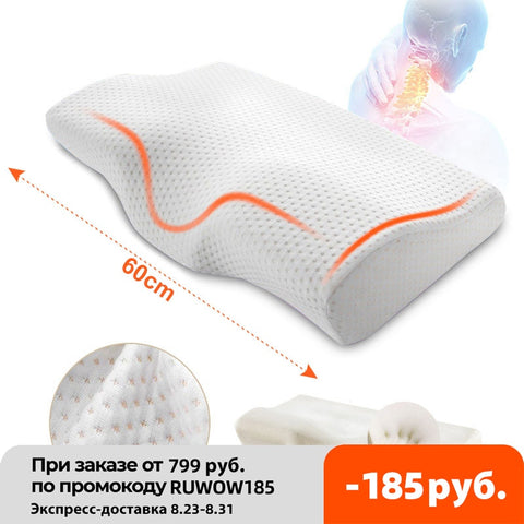 Orthopedic Memory Foam Pillow 60x35cm Slow Rebound Soft Memory Slepping Pillows Butterfly Shaped Relax The Cervical For Adult