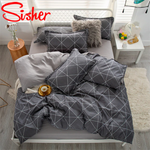 Sisher Simple Bedding Set White Leaf Pillowcase Duvet Cover Bed Linen Sheet Single Double Queen King Nordic Quilt Covers 220x240