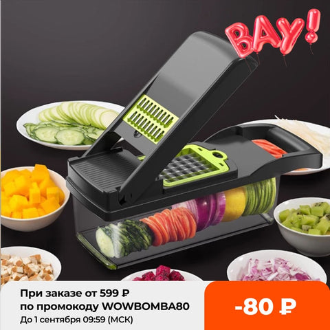 Mandoline Vegetable Cutter Vegetable Grater Slicer Chopper Tomato Potato Peeler Carrot Salad Bowl Drain Cook Kitchen Accessories